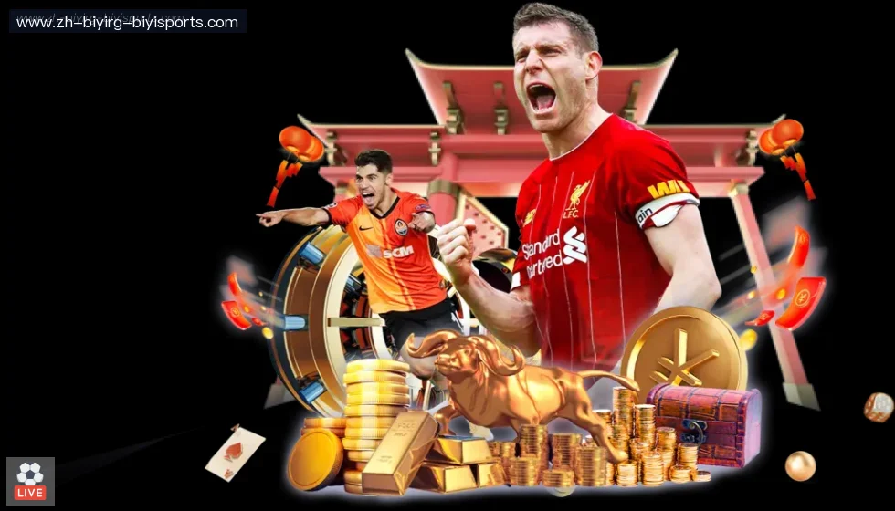 B体育 banner