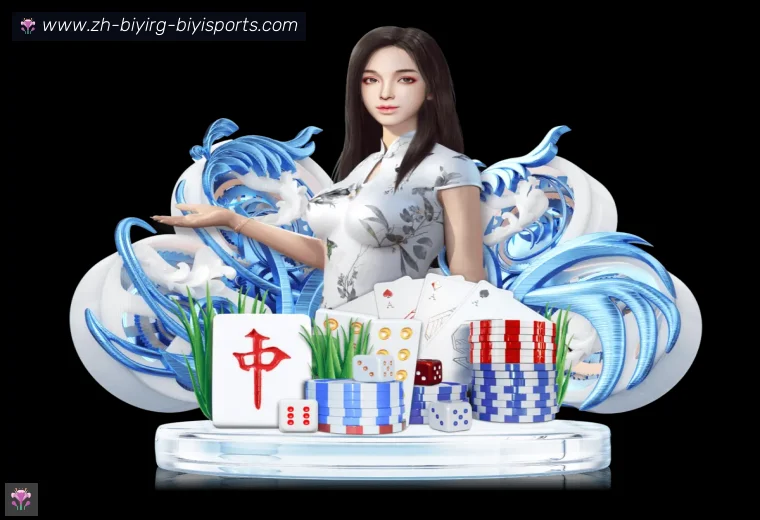 B体育登录器
