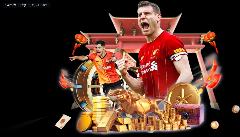 B体育 banner