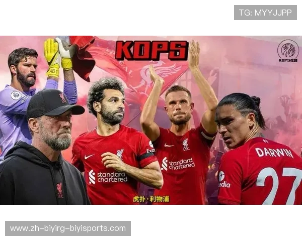 英超球队门票购买指南与球迷支持 英超球队门票购买指南与球迷支持