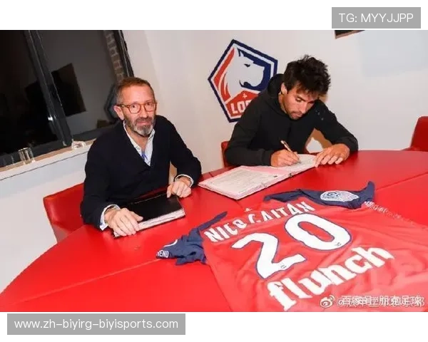 法甲联赛外援收入构成及其对球队财务的影响分析