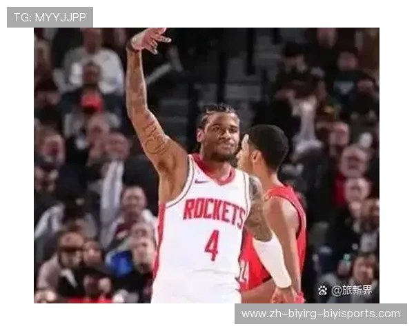 火箭队历年来的经典大战有哪些值得回味