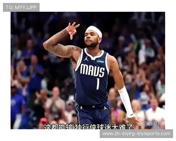 里夫斯专访回顾21年绝杀独行侠接球前的心态与戏剧性转折 里夫斯专访回顾21年绝杀独行侠接球前的心态与戏剧性转折